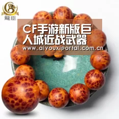 爱游戏体育