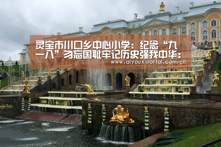 爱游戏体育