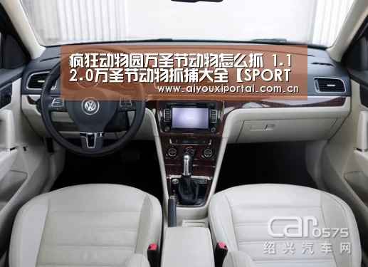 爱游戏体育app