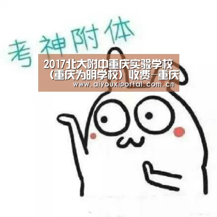 爱游戏体育