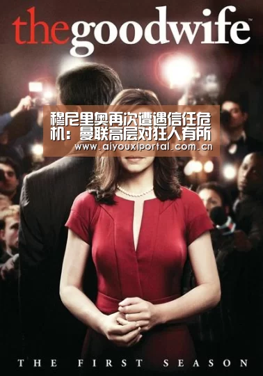 爱游戏app